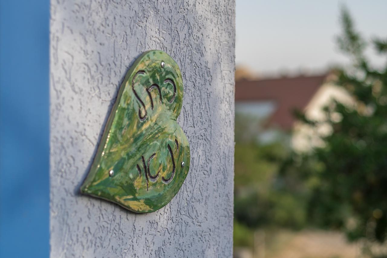 شقة Or Gani أراد المظهر الخارجي الصورة
